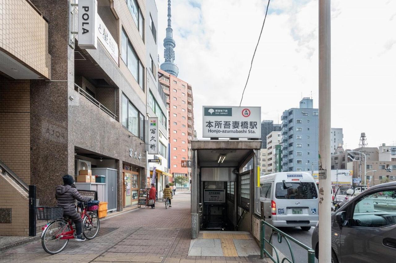 Delccs Azumabashi III Apartment Tokyo Bagian luar foto