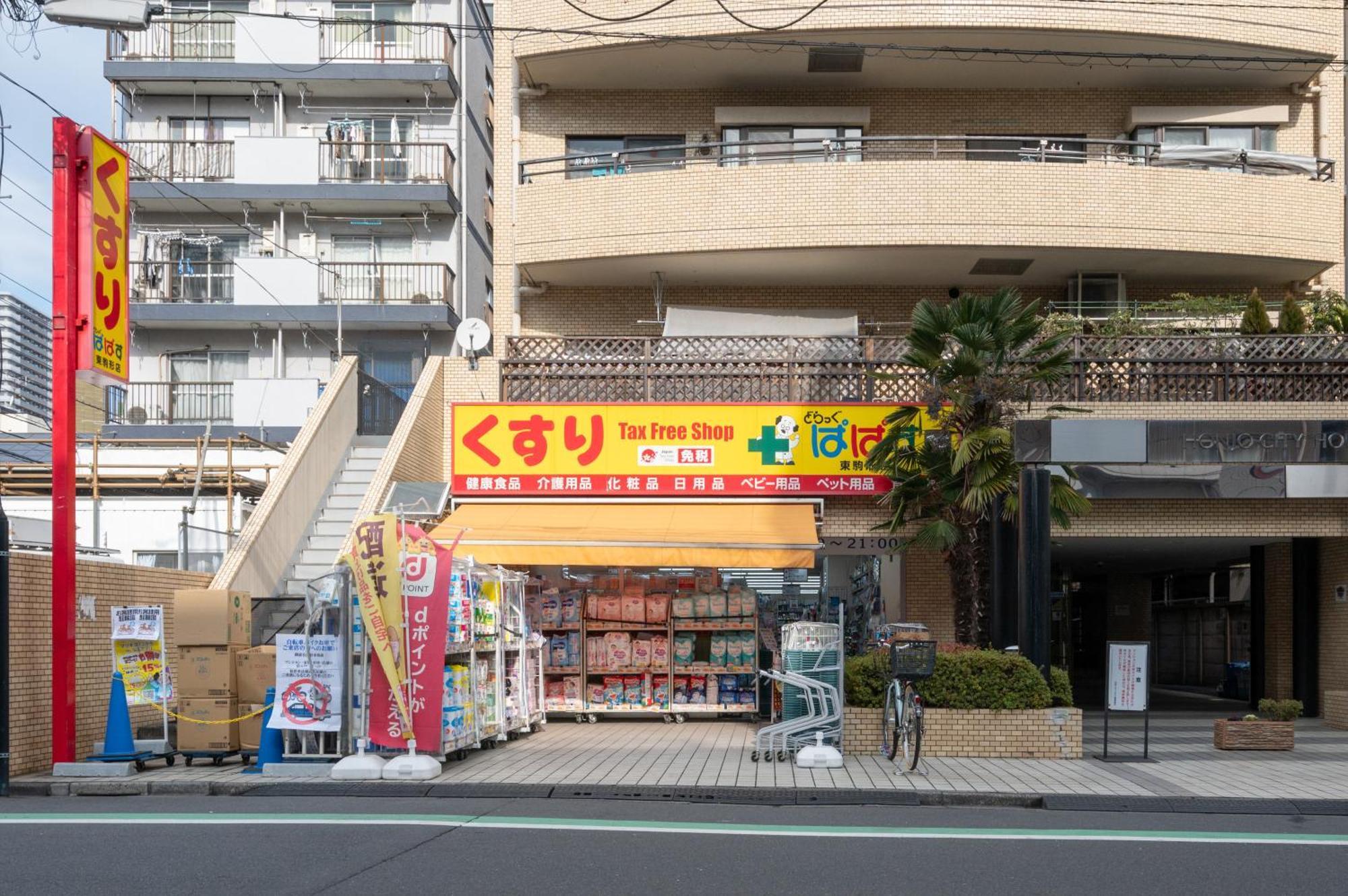 Delccs Azumabashi III Apartment Tokyo Bagian luar foto