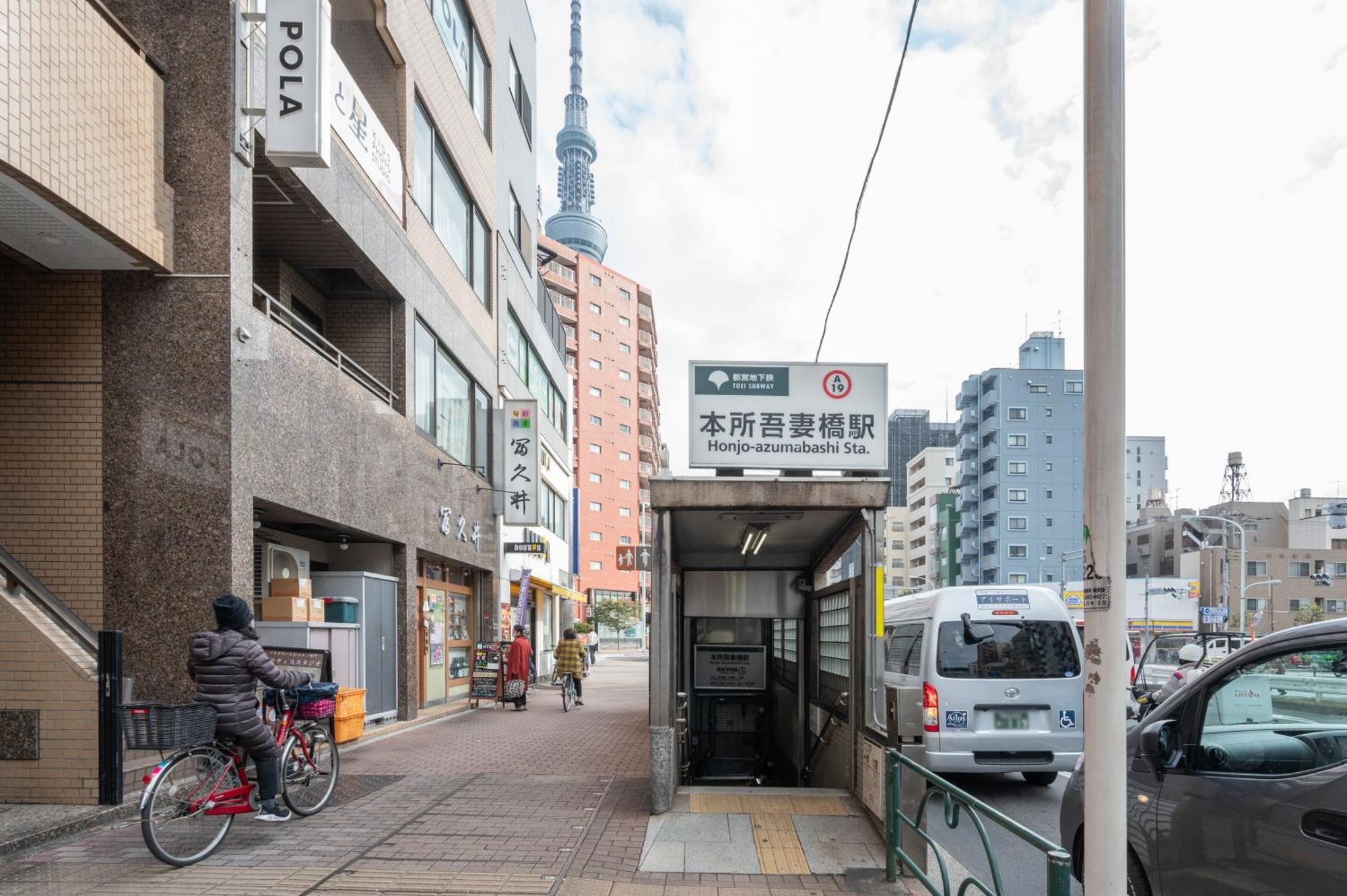 Delccs Azumabashi III Apartment Tokyo Bagian luar foto